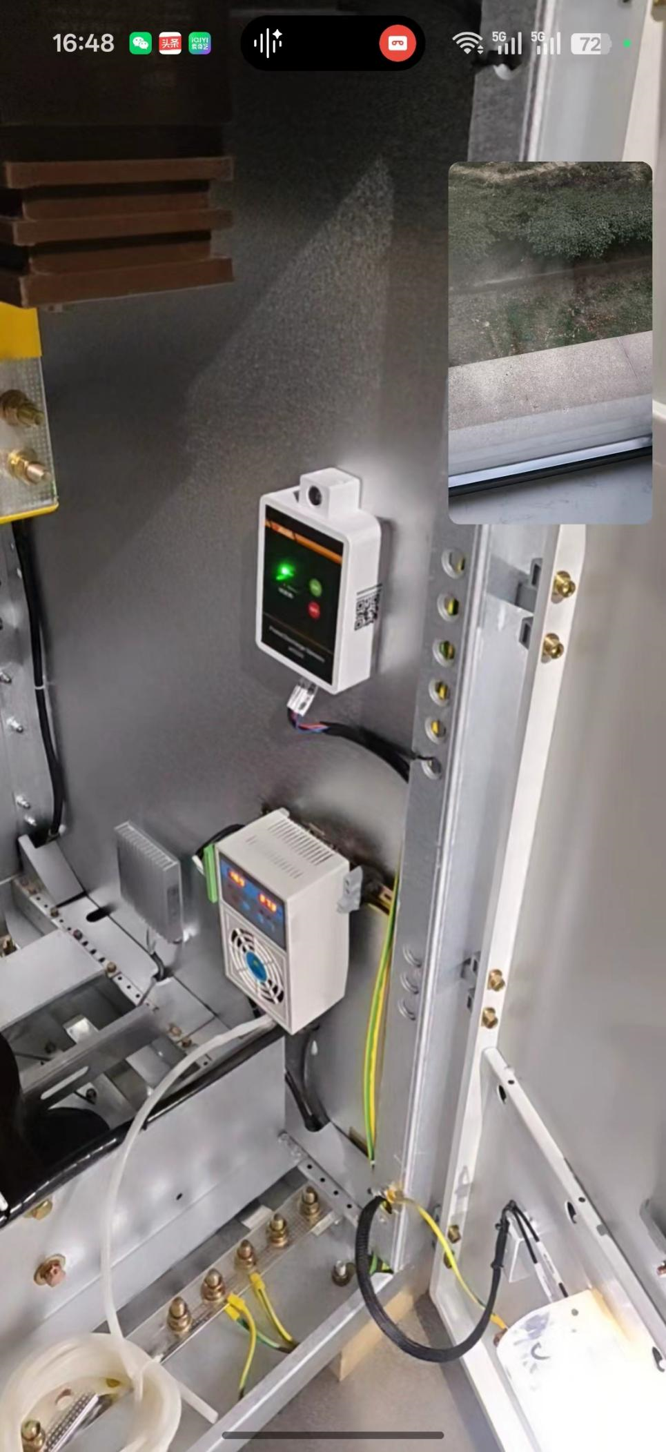 a0390b3742fe4cdb430d62038fd7922e