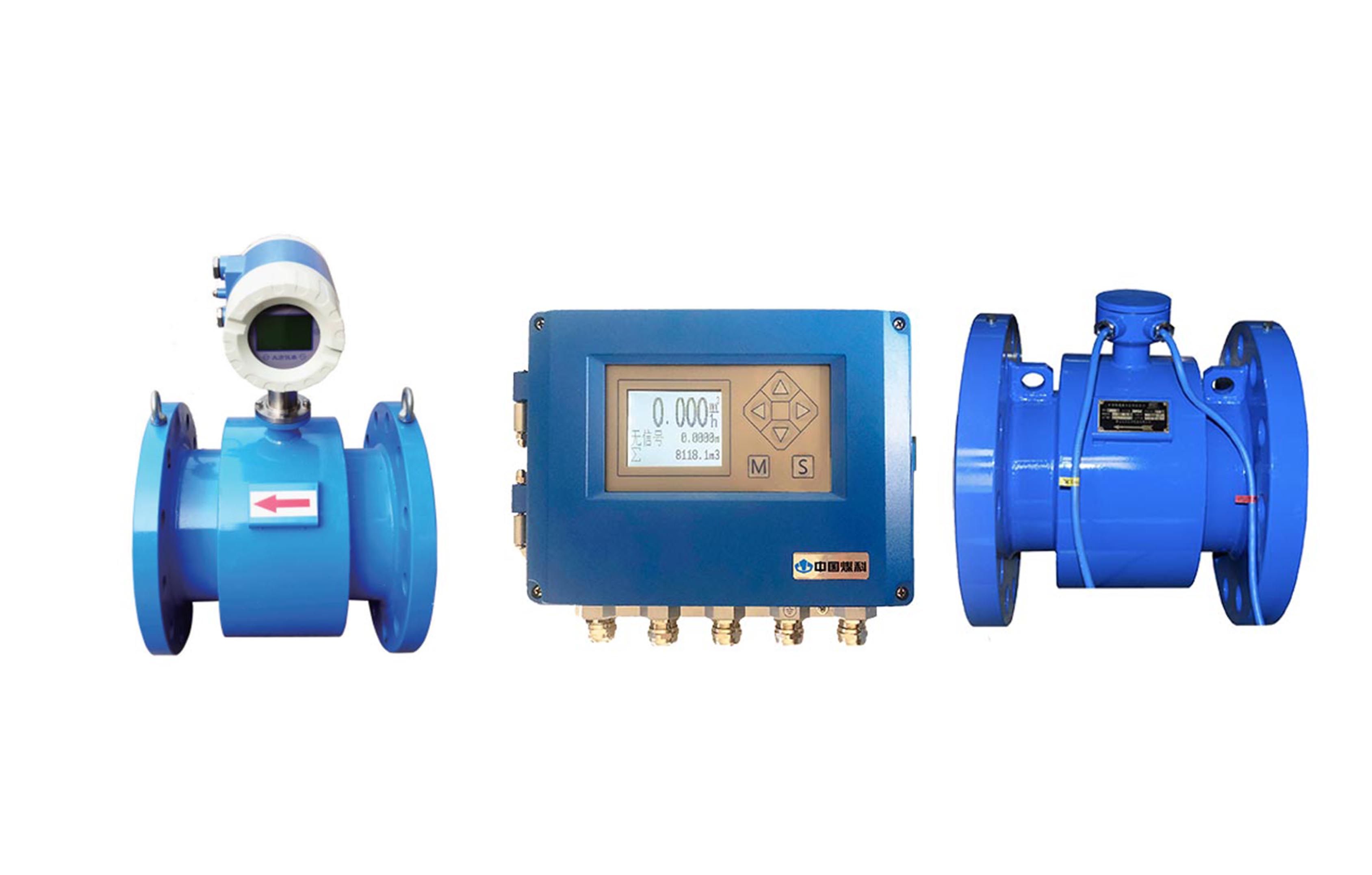 LZD-F分體型電磁流量計 LZD-F分體型電磁流量計