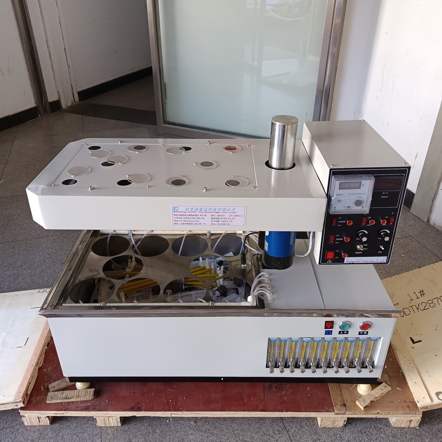 旋转挂片腐蚀试验仪（带气量控制）型号:62M/RCC-III库号：M403716