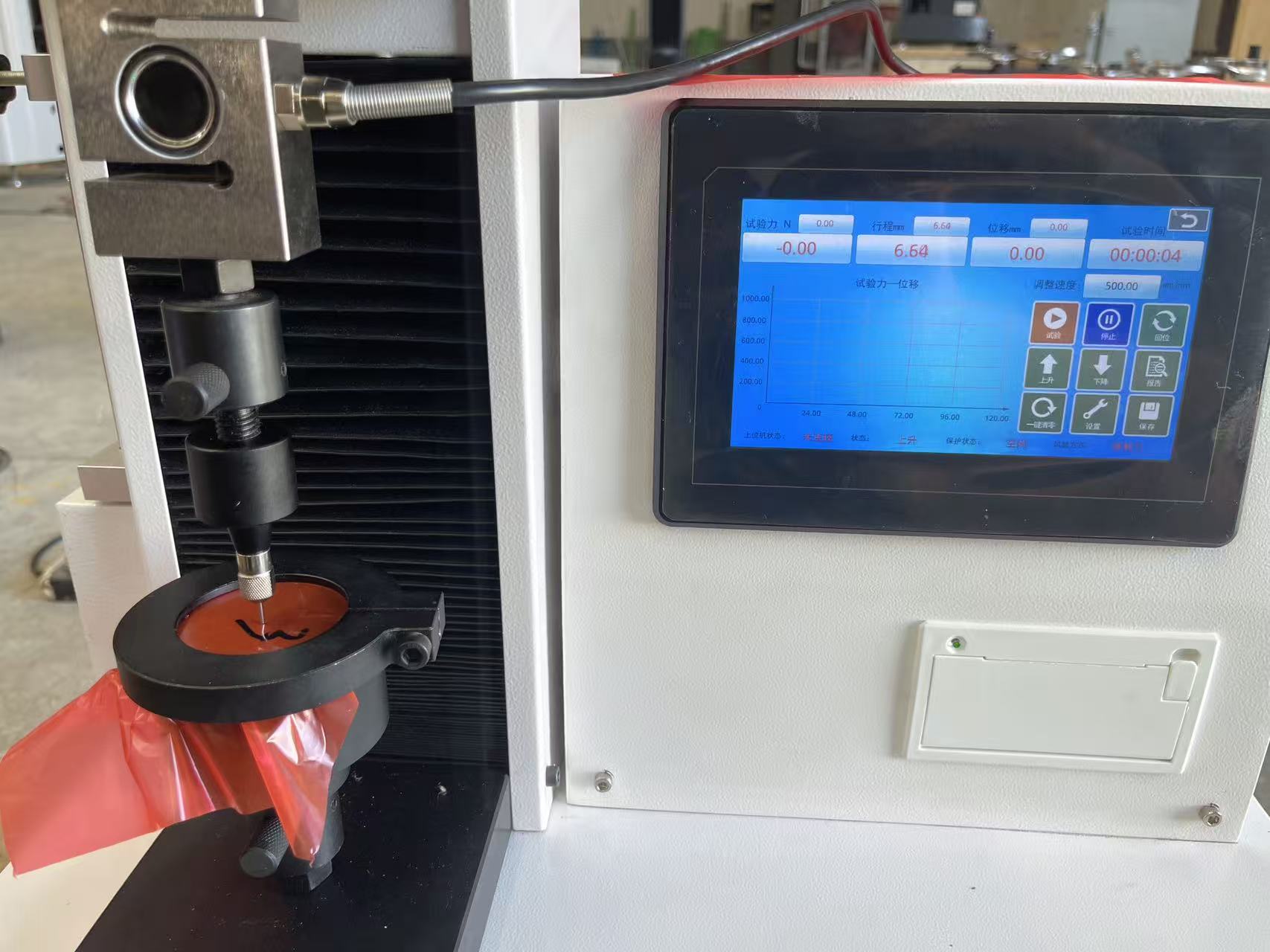 復(fù)合膜穿刺試驗(yàn)機(jī) 復(fù)合膜穿刺試驗(yàn)機(jī)