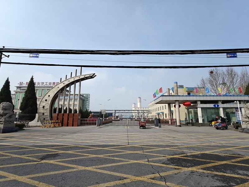 精準(zhǔn)賦能化工研發(fā) 河南心連心集團(tuán)采購(gòu)我司熱分析儀器