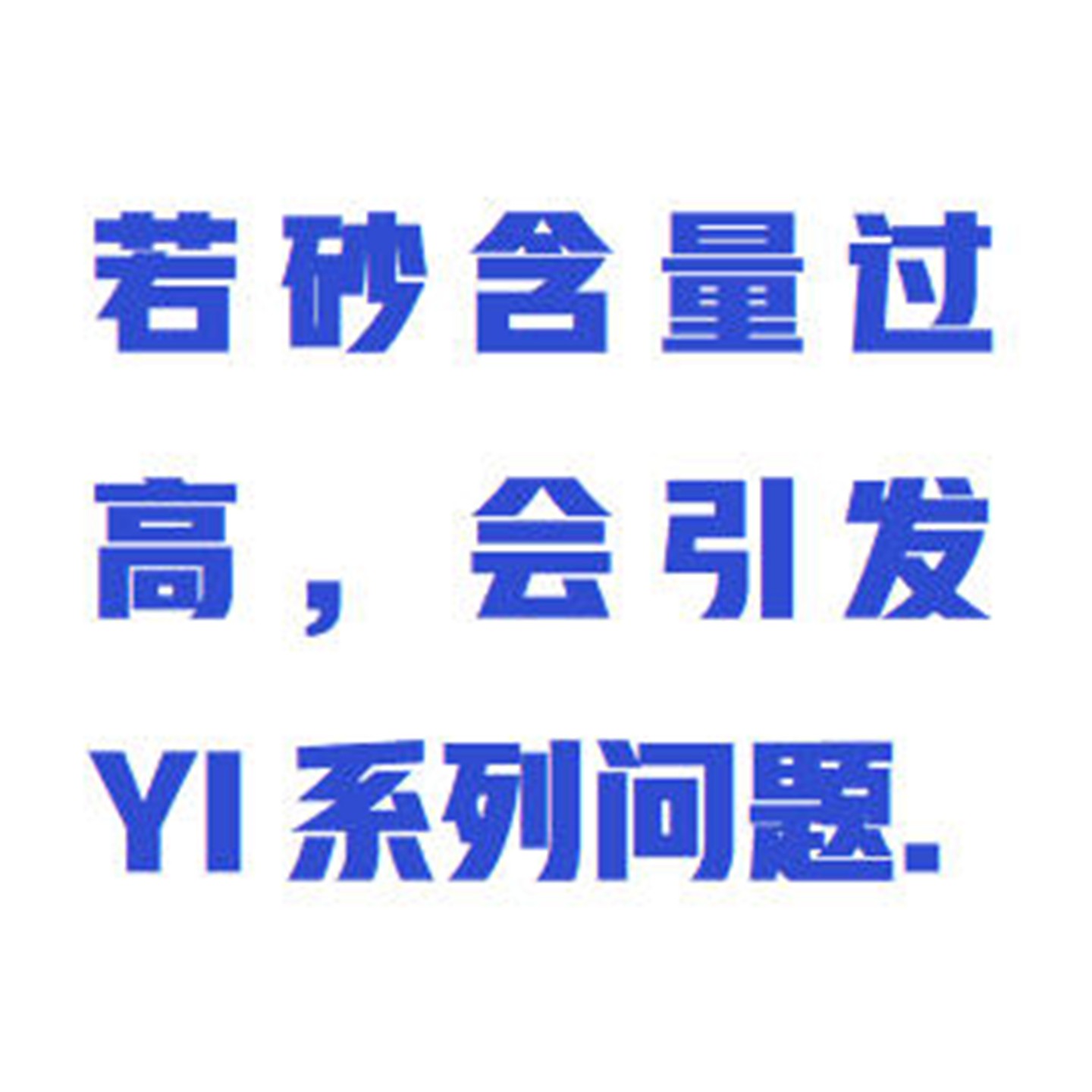 钻井泥浆砂含量测定仪/含砂量测定仪型号:WYHT03/ZXSHL-100库号:M412428