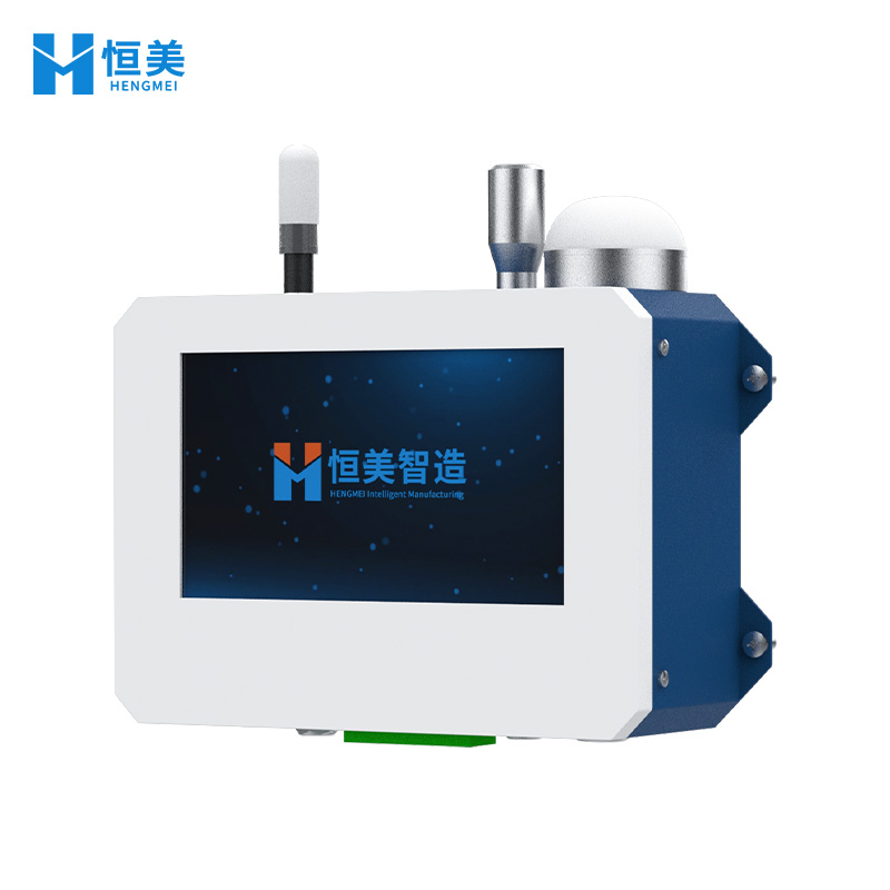 在線塵埃粒子計數器