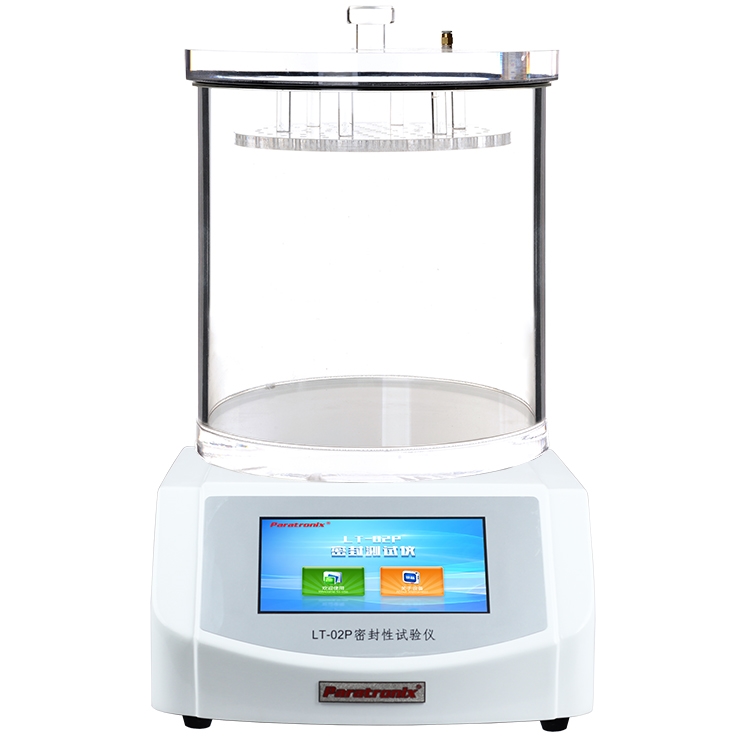 封口密封试验仪