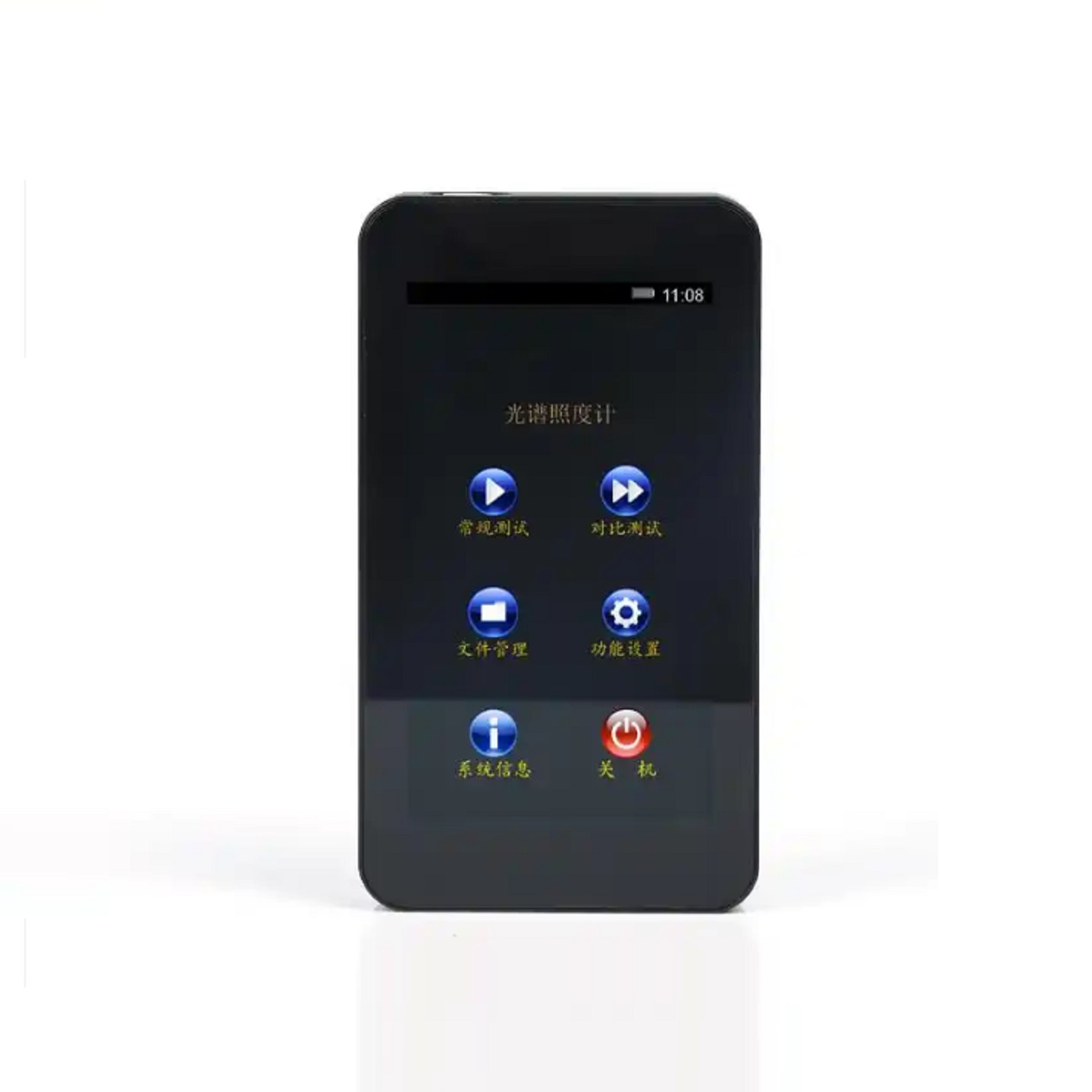 光谱彩色照度计型号:LJ350库号：M412804