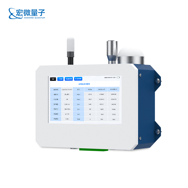 塵埃粒子計數器 (6).jpg 塵埃粒子計數器 (6).jpg