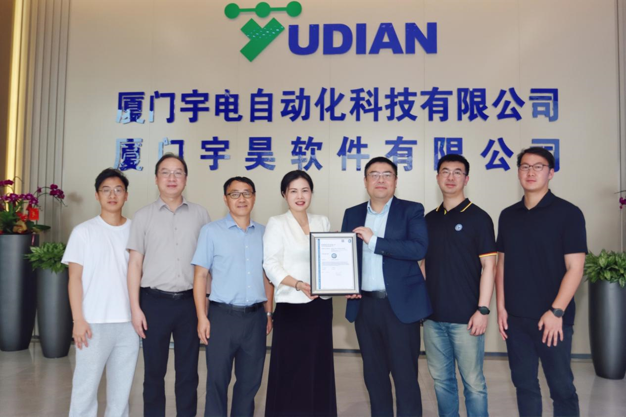 国内首个!宇电温控器获TÜV南德功能安全认证,筑牢高端制造安全防线