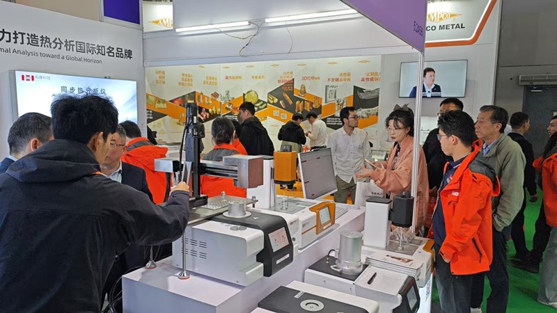 上海和晟儀器2026國際橡塑展掠影