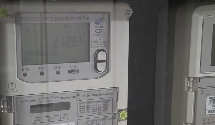 電工巡檢真實(shí)案例：從無功數(shù)據(jù)看懂補(bǔ)償柜故障