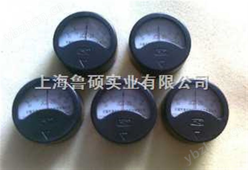磁場強度計（剩磁強度計）