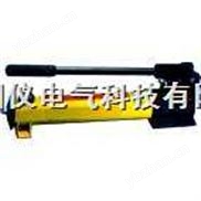 液压手动油泵