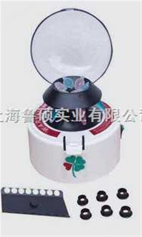微型離心機(jī)（微量離心機(jī)）