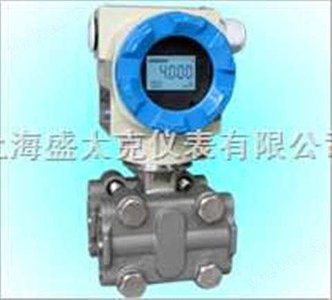 SE336全隔離智能差壓變送器