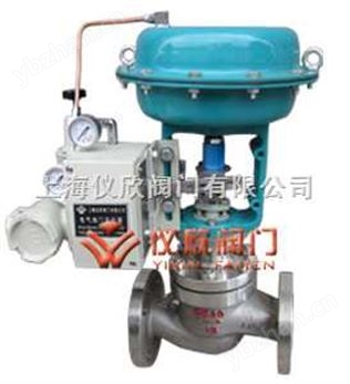 精小型氣動籠式調(diào)節(jié)閥