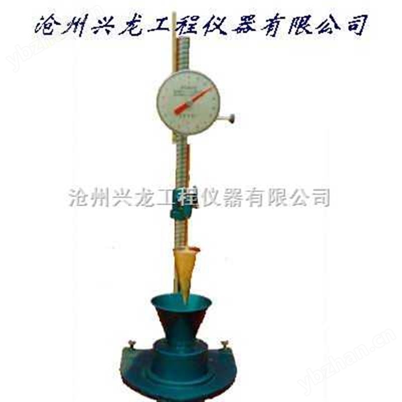 SC-145型砂漿稠度儀（興龍儀器）