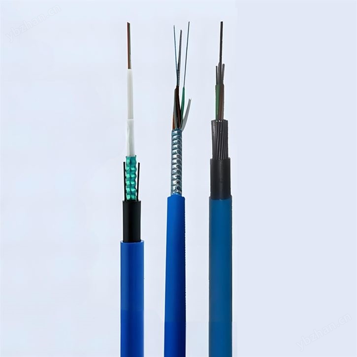 礦用阻燃通信光纜