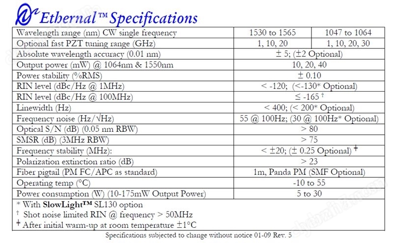 Orbits 机架式多通道窄线宽激光器
