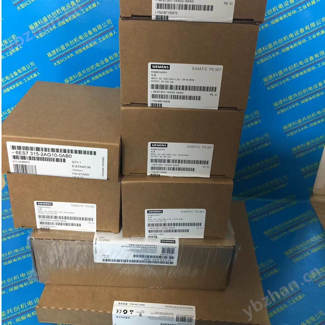 西门子接口模块  6SE7041-8HK85-1MA0