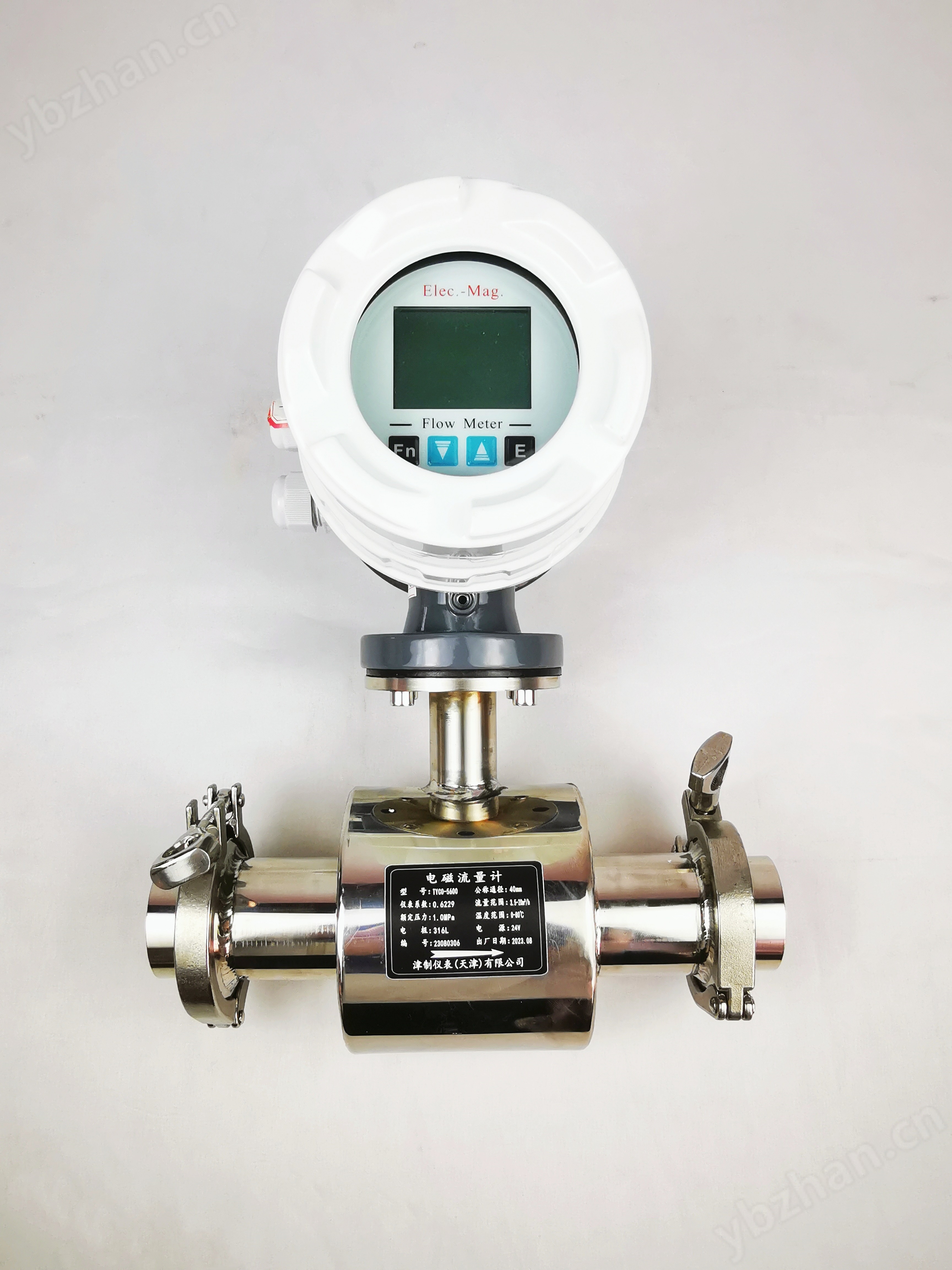 电磁流量计 脉冲输出 耐高温 制药厂 山东