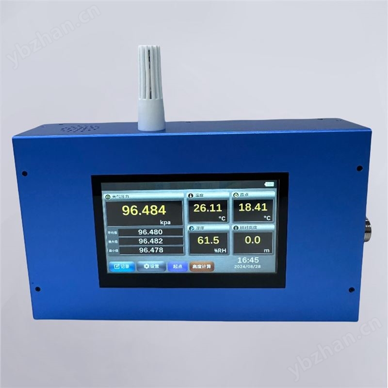 多功能數(shù)字絕壓計(jì)/大氣壓計(jì)庫(kù)號(hào)：M408859
