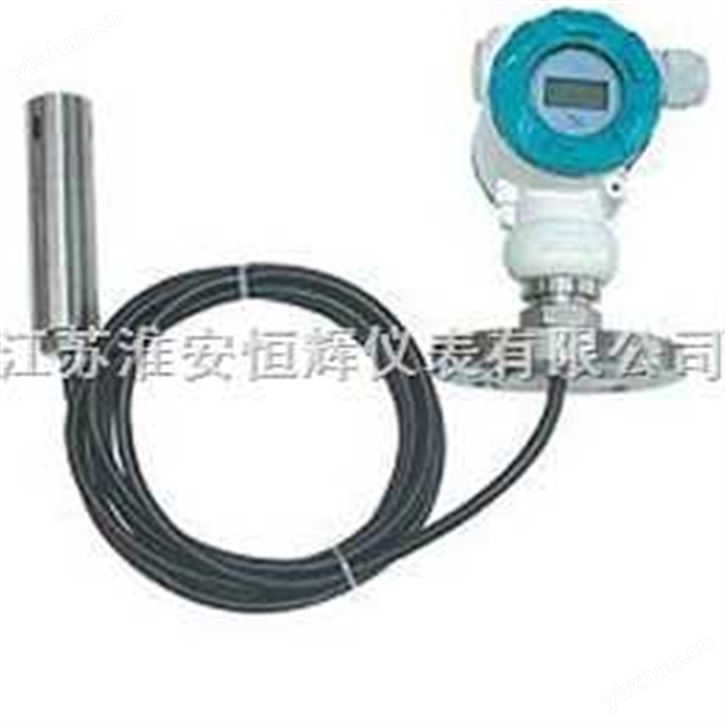 擴(kuò)散硅液位變送器