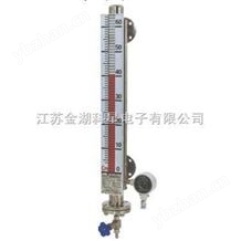 UHC-AB就地显示侧装磁翻板液位计
