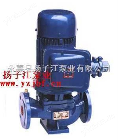 油泵生產(chǎn)廠家:YG型立式管道油泵