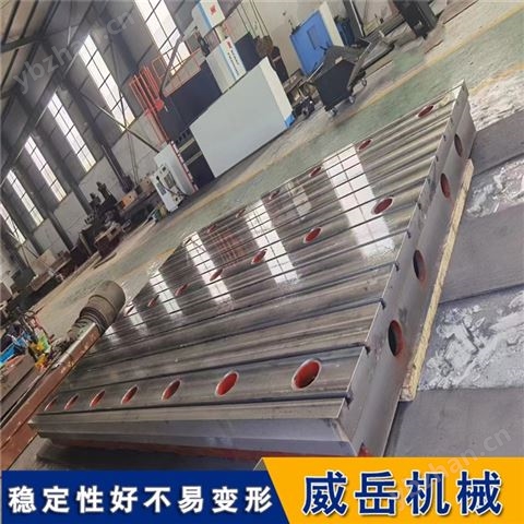 工作臺 焊接裝配鑄鐵平臺 壽命長 可定制