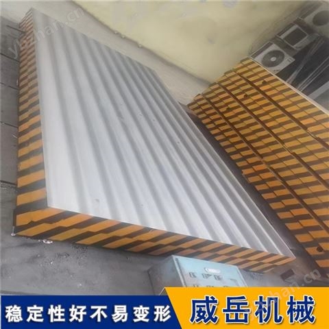十字T型槽裝配平臺(tái)  鑄鐵水槽工作臺(tái)