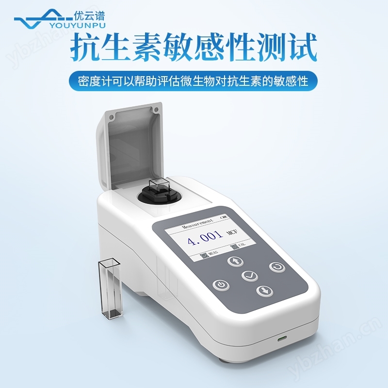 麥?zhǔn)媳葷醿x