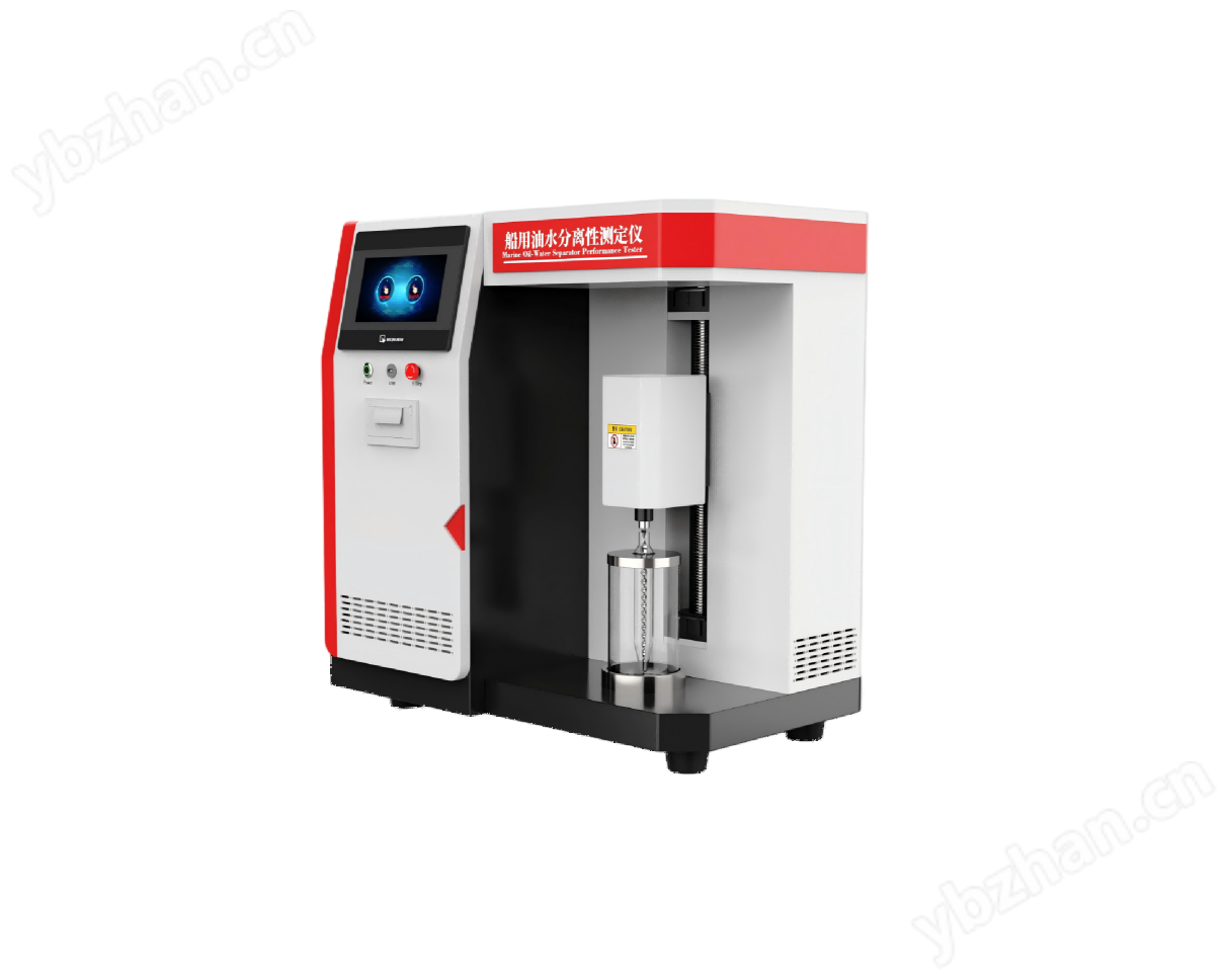 船用油水分離性測定儀