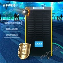 實驗室90升除濕機DH-890D2-8℃