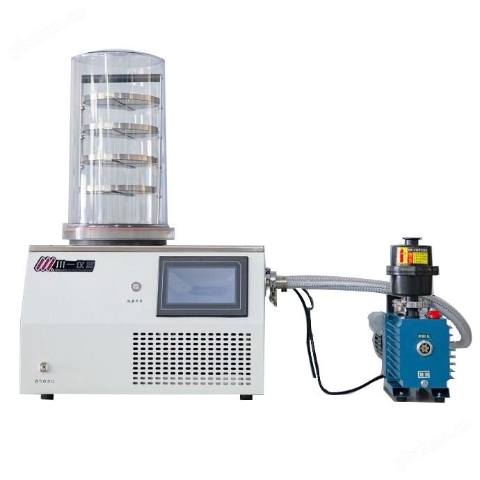 實驗室冷凍干燥機 低溫真空凍干食品果蔬