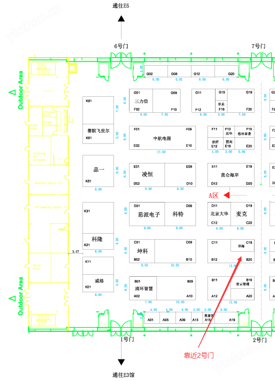希而科代理Senseca智能水分析變送器