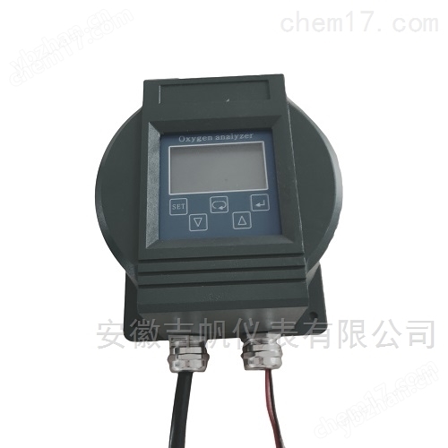 吉帆氧量分析仪二次表