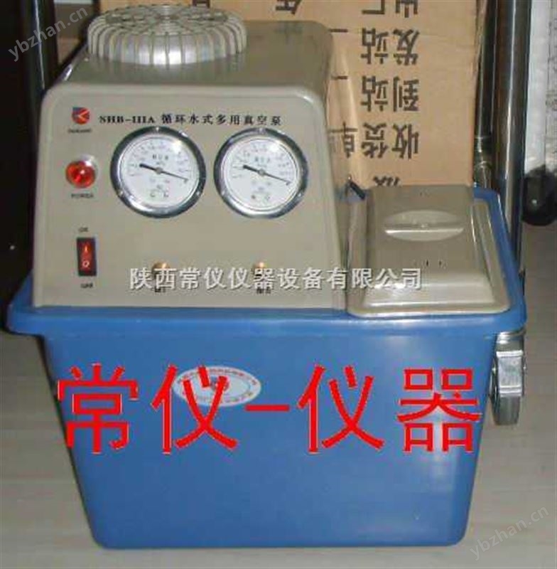 循环水真空泵 南京-常仪仪器