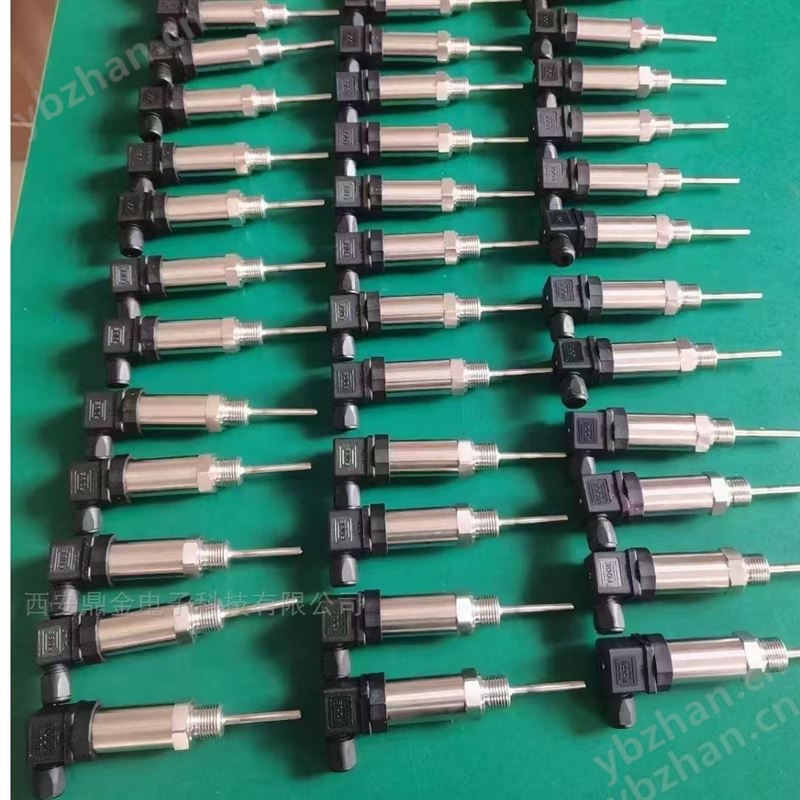 小型溫度變送器
