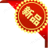 分光色差仪 KS-220