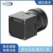 Turing A640H高清非制冷紅外機芯組件