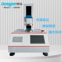 肉質(zhì)保水性測試儀 肉制品壓縮儀 雞肉 牛肉 豬肉 肌肉失水檢測儀