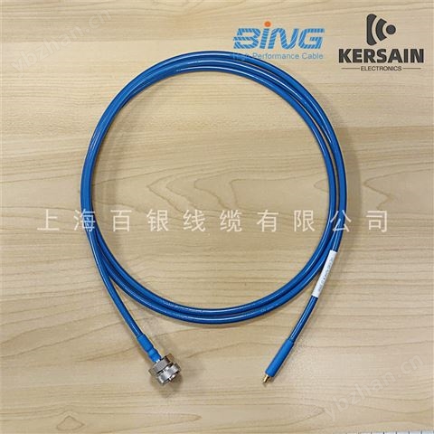 微波輸出電纜