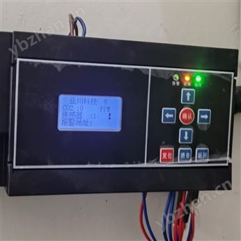 LELAW-PF排烟兼排风节能控制器 智能楼宇