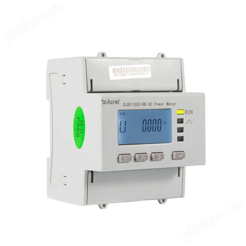 DJSF1352-D-800A双向计量直流表接入