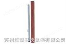 HR-2铟钢尺