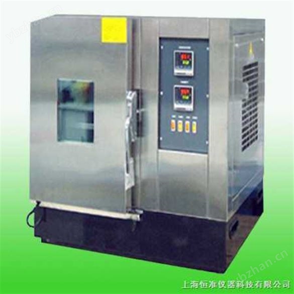 恒溫恒濕試驗(yàn)機(jī)批發(fā) 恒溫恒濕試驗(yàn)機(jī) 恒溫恒濕試驗(yàn)機(jī)價(jià)格 恒溫恒濕試驗(yàn)機(jī)