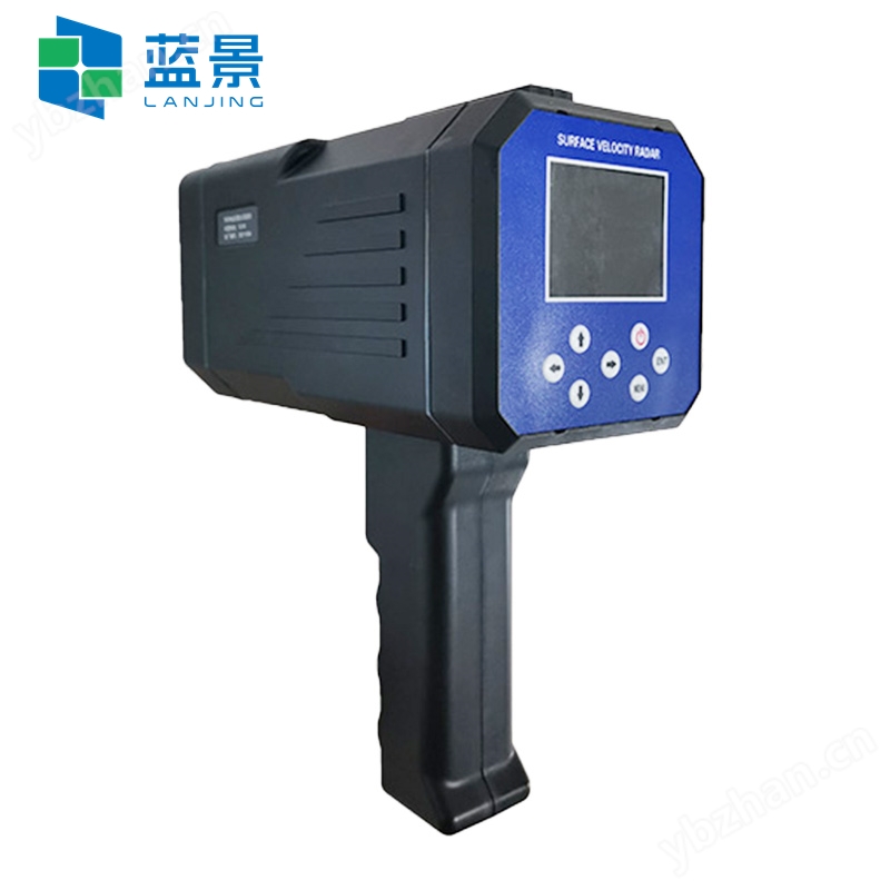 手持式電波(雷達)流速儀